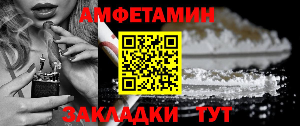 Конопля  Тосно  Бошки Шишки  Вход с VPN  МЕФ кристаллы  Продажа наркотиков  ГАШИШ 