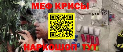 дистиллят марихуана Новозыбков