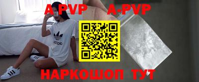 прущая мука Новодвинск