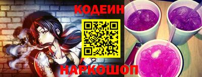 дистиллят марихуана Новозыбков