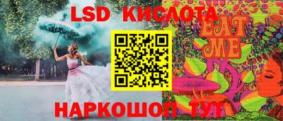 прущая мука Новодвинск
