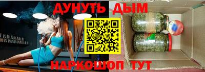 прущая мука Новодвинск
