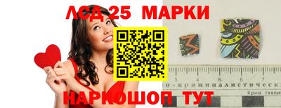 дистиллят марихуана Новозыбков