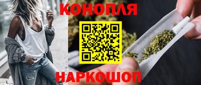 трава Новокубанск
