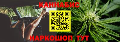 прущая мука Новодвинск