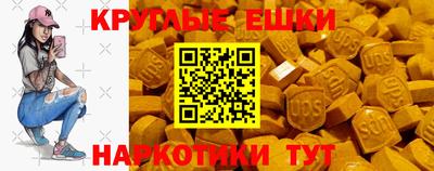 прущая мука Новодвинск