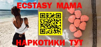 прущая мука Новодвинск