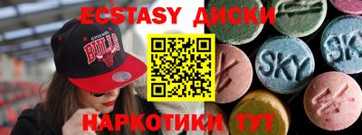 прущая мука Новодвинск