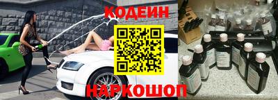 дистиллят марихуана Новозыбков