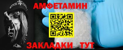 трава Новокубанск