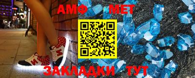 прущая мука Новодвинск