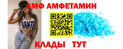 прущая мука Новодвинск