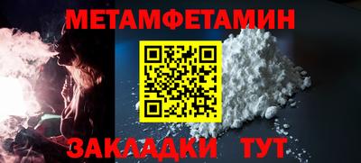 прущая мука Новодвинск