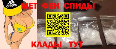 прущая мука Новодвинск