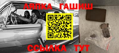 прущая мука Новодвинск