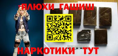 прущая мука Новодвинск