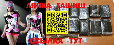 прущая мука Новодвинск