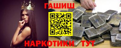 трава Новокубанск
